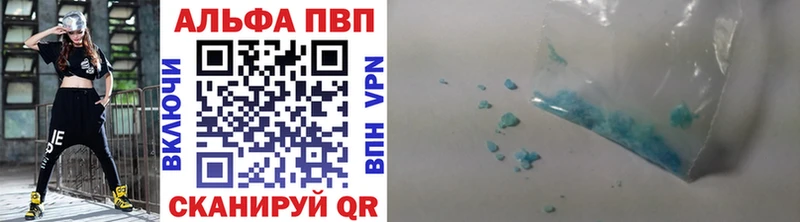 Купить Каннабис  МЕФ  Кокаин  ГЕРОИН  Гашиш  Сельцо
