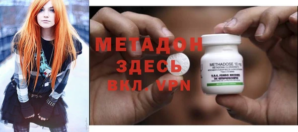 трава Аркадак