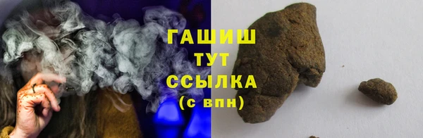 ешки Баксан