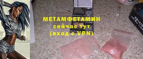 ешки Баксан