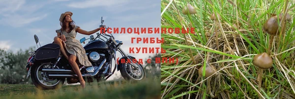 метамфетамин Балабаново