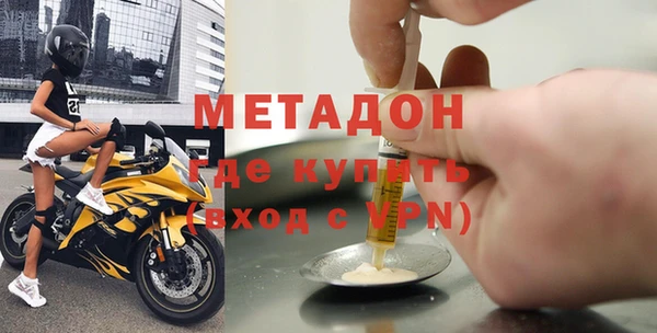 трава Аркадак